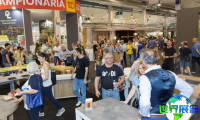 2026年意大利消费品展展位费用与申请指南