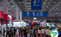 如何获取2026年上海面辅料展的会刊？