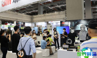 2026年台湾安防展览会参展指南（日程安排/参观者登记）