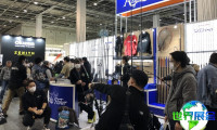 日本钓具展2027举办时间与地点