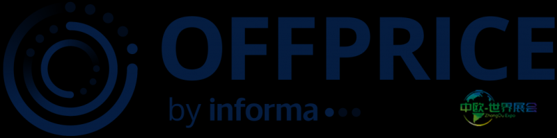 美国拉斯维加斯OFFPRICE时尚展会邀请品牌参展