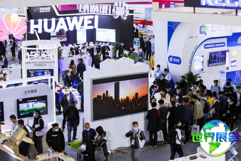 2026年慕尼黑上海电子展参展企业有哪些?已预约展商名单一览