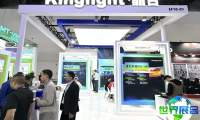 2026北京视听展观展指南（日程场馆+票价详情）