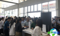 2026年越南仓储展门票如何获取,有哪些购买渠道?