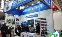 2026年沈阳五金展览会最新参展企业名单