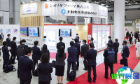 2026年日本CPHI制药原料展参观攻略:展会日程/场馆位置/票务信息
