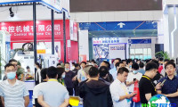 2026年宁波机床模具展览会参观攻略：展期地点与票务详情