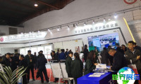 2026北京矿业博览会 观众预先登记正在热烈开展