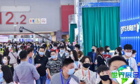 2026年广州美容展门票如何申请？多少钱？