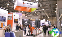 2026年俄罗斯矿业展览会展品范畴