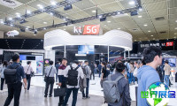 2026年韩国通信展览会涵盖哪些展品领域？