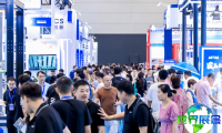 2026青岛智能装备展展位费用与展位布局图