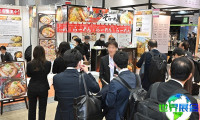 2026大阪商业设计展展商名录