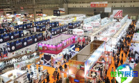 2026日本肉类展门票获取方式