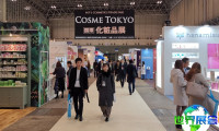 2027年日本美妆展最新参展企业名录
