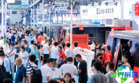 2026济南机床展最新参展企业名录