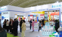 2026年世博威健博会门票如何购买，有哪些渠道？