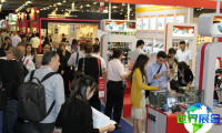 2026年印尼消费电子展观展指南（日程安排+票价信息）