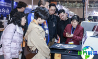2026杭州印染展展位费用与申请指南