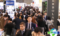 2027年日本化妆品展览会日程与场馆信息
