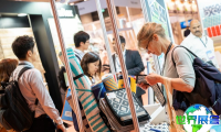 2026年香港家纺展观展指南（日程地点与购票方式）