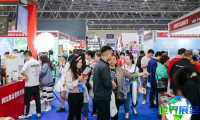 2026年重庆酒店用品展览会参展企业名录与展会手册