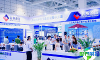 2026年山东供热展览会展位费用与预定指南