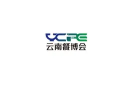 云南国际餐饮产业博览会-良之隆南亚食材电商节