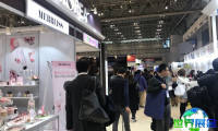 日本健康食品展2027参展企业名单