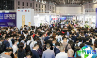 2026上海铸造博览会最新参展企业名单