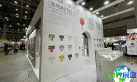 2026年日本石材展览会观展指南（举办时间与场馆+票价详情）