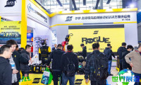 2026年沈阳焊接与切割展览会展位费用及申请指南