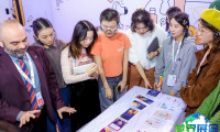 2026上海童书展门票购买渠道