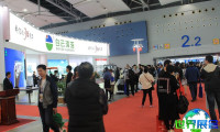 2026年广州酒店用品博览会观众预先登记现已启动，盛况即将呈现！