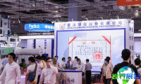 2026年上海国际水展展位费用与预定指南