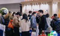 2026年杭州露营展览会票价及购票方式
