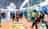 2025上海涂料博览会参观攻略：展期地点与票务信息