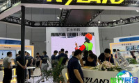 2026年沈阳橡塑展览会日程与场馆信息