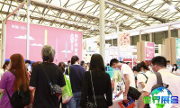 2026上海礼品展门票购买渠道