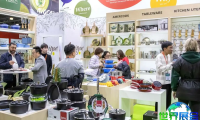 2026年俄罗斯消费品展览会门票获取方式