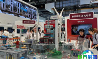 如何获取2026年沈阳橡塑展的会刊？