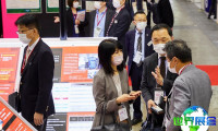 2026年日本制药IT展门票价格及购票方式详解