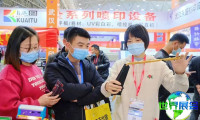 2026年武汉广告展览会 预先登记须知