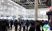 2026日本通信展电子会刊