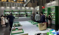 2026年上海酒店展观展指南（日程场馆/观众登记）