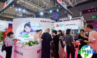 2026年深圳礼品展最新参展企业名录
