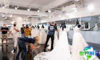2026年亚特兰大婚纱展展位费用与展位布局图