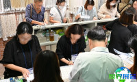 2027年东京珠宝展观展指南（举办时间地点与购票方式）