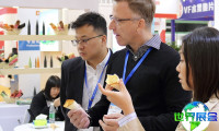 2026年天津冰淇淋展览会涵盖哪些展品类别？