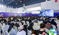 2026年成都信息技术展览会将展示哪些内容？